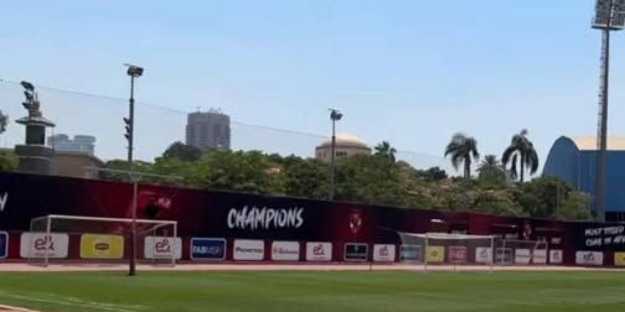 إمام عاشور يصل التتش لإجراء قياسات بدنية استعدادًا للموسم الجديد - ايجي سبورت