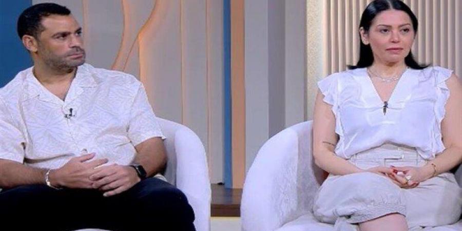 زوج لقاء الخميسي: «الشك يفسد العلاقة الزوجية.. والثقة هي الأساس» - ايجي سبورت