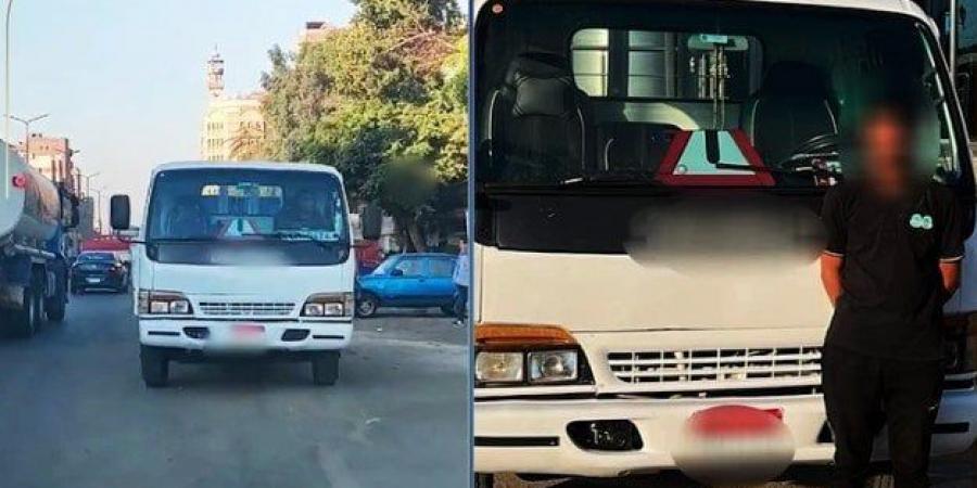 سار عكس الاتجاه.. «الداخلية» تضبط سائق «نصف نقل» في القاهرة - ايجي سبورت