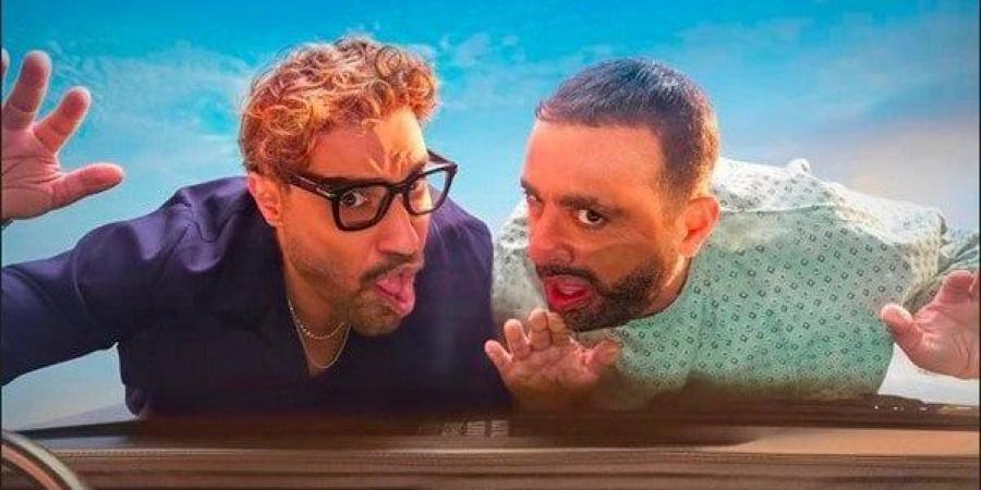 «35 مليون جنيه».. «أحمد وأحمد» يعتلي قائمة إيرادات الأفلام بالسينما - ايجي سبورت