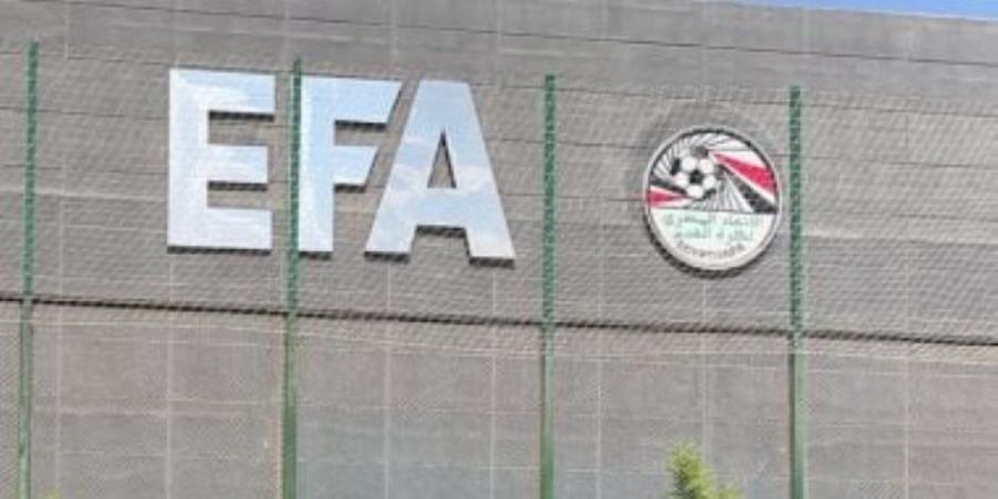 تعرف علي موعد غلق باب القيد الصيفي للأندية فى الدوري المصري - ايجي سبورت
