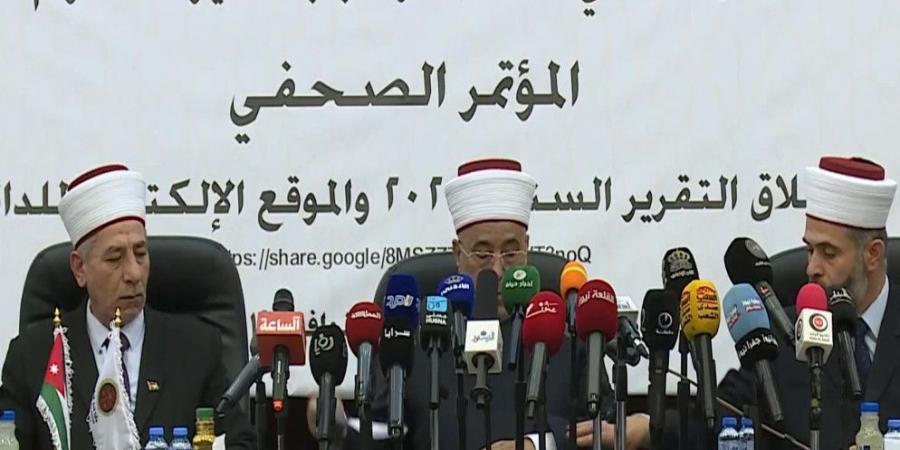 ارتفاع حالات الزواج 5.3% العام الماضي.. واستقرار نسبة الطلاق في الأردن - ايجي سبورت