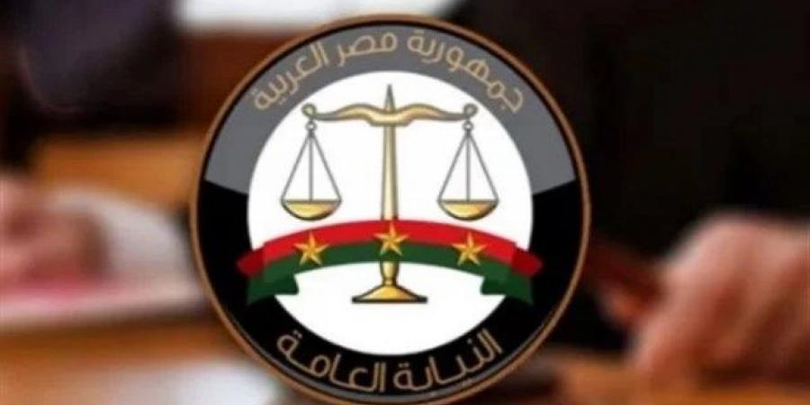النيابة العامة:إحالة 20 متهما فى قضية "FBC" لمحكمة الجنايات الاقتصادية - ايجي سبورت