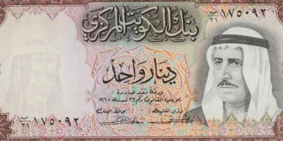 الدينار الكويتى يسجل 160.9 جنيه فى بنك مصر منتصف تعاملات اليوم - ايجي سبورت