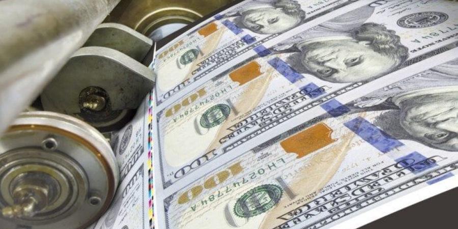 تراجع تكلفة التأمين على الدين بالتزامن مع تثبيت الفائدة بالبنك المركزي - ايجي سبورت