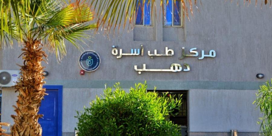 رئيس هيئة الرعاية الصحية: 43 مليون خدمة طبية وعلاجية من خلال 157 منشأة صحية تابعة لهيئة الرعاية بمحافظات إقليم القناة - ايجي سبورت