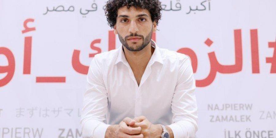 الزمالك يدعم هجومه بضم المهاجم عمرو ناصر مهاجم فاركو - ايجي سبورت