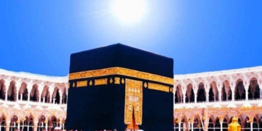 للمرة الثانية خلال العام الجاري.. الشمس تتعامد على الكعبة المشرفة غدا - ايجي سبورت