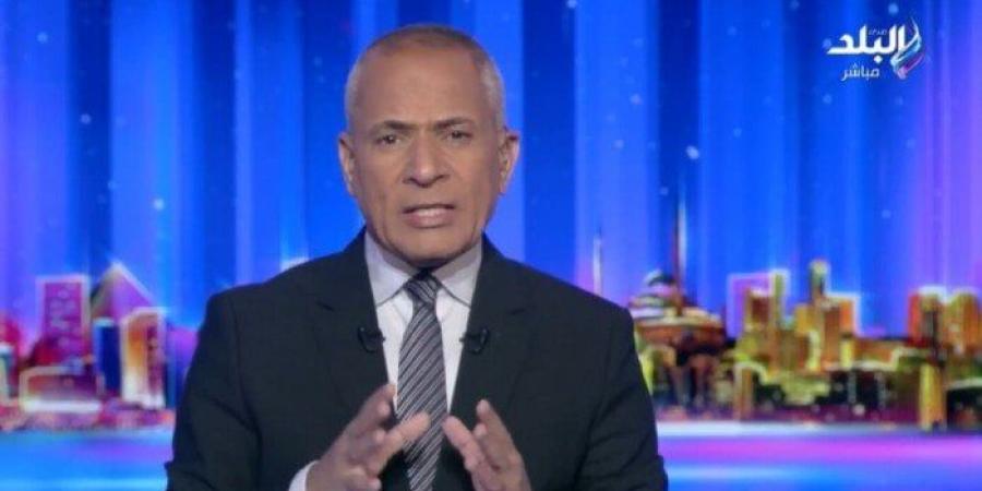 أحمد موسى: الفريق كامل الوزير مستهدف.. والتسجيل الصوتي المتداول له مزيف - ايجي سبورت