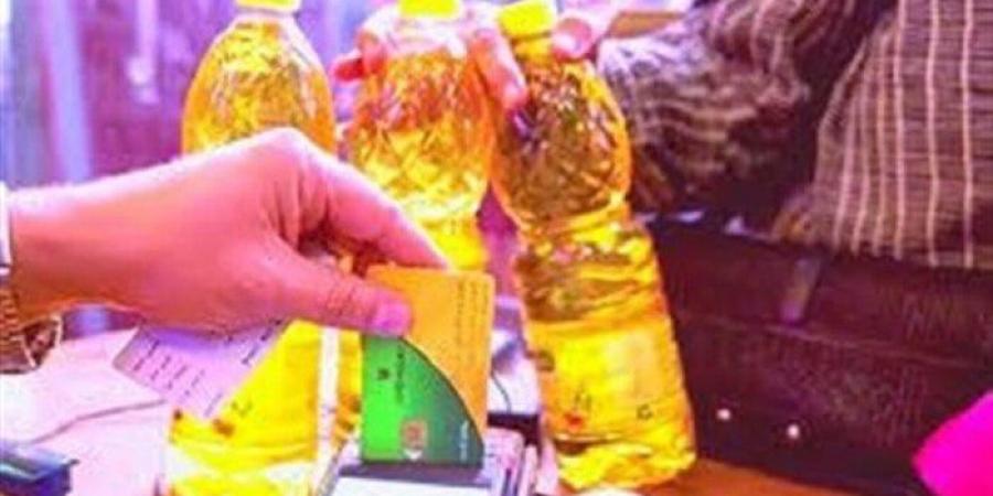 استمرار صرف السلع التموينية لشهر يوليو 2025 - ايجي سبورت