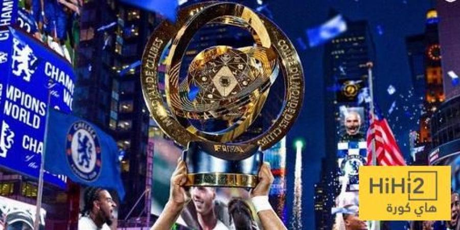 ايرادات اول 3 أندية في بطولة كأس العالم للاندية   - ايجي سبورت