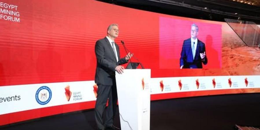  وزير البترول يفتتح منتدي مصر للتعدين في نسخته الرابعة - ايجي سبورت