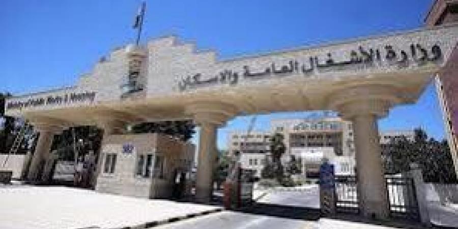 الأشغال: تشديد الرقابة على مشاريع الاعمار لضمان تطبيق كودات البناء - ايجي سبورت