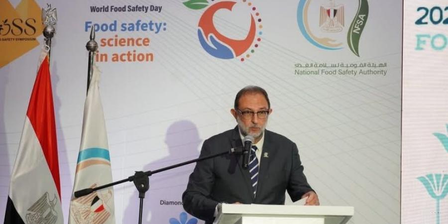 الهوبي: سلامة الغذاء أساس الأمن الغذائي والصحة العامة والتنمية - ايجي سبورت