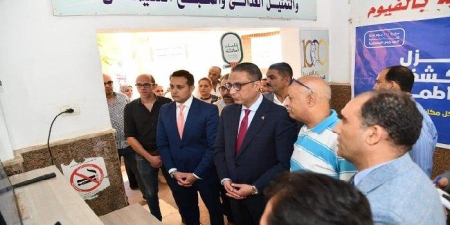 محافظ الفيوم يشهد إنطلاق فعاليات المبادرة الرئاسية 100 يوم صحة - ايجي سبورت