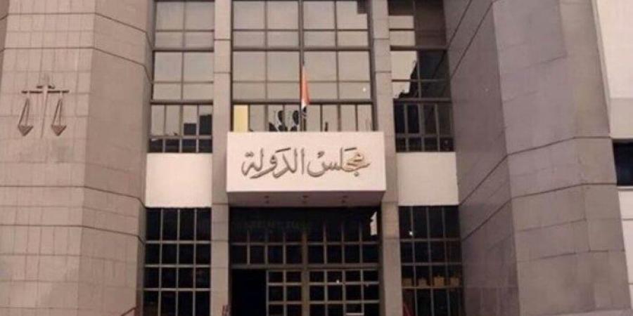 القضاء الإداري يصدر قرارًا بشأن طعون مرشحي مجلس الشيوخ - ايجي سبورت
