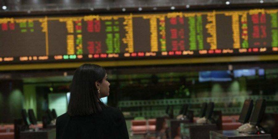 بورصة الكويت تغلق تعاملاتها على انخفاض مؤشرها العام 14.93 نقطة - ايجي سبورت