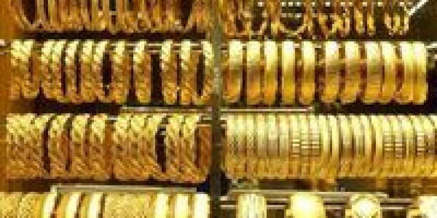 هبوط يصل إلى5 جنيهات…أنخفاض اسعار الذهب اليوم الثلاثاء - ايجي سبورت