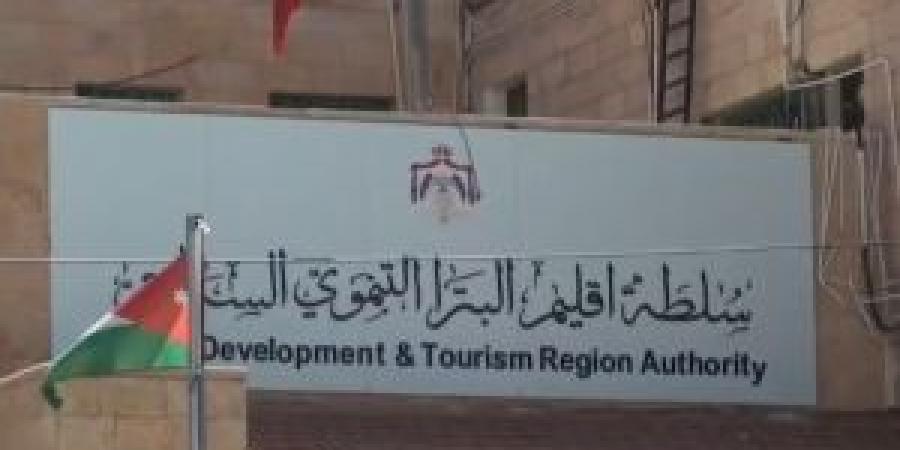 العدوان لـ "سرايا": إيرادات إقليم البترا لا تغطي الإنفاق التشغيلي والرأسمالي-فيديو - ايجي سبورت