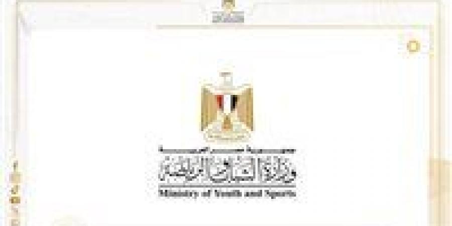 وزارة الرياضة تحيل لاعبة المشروع القومي شيماء عاطف للتحقيق وتوضح تفاصيل حالتها الطبية - ايجي سبورت