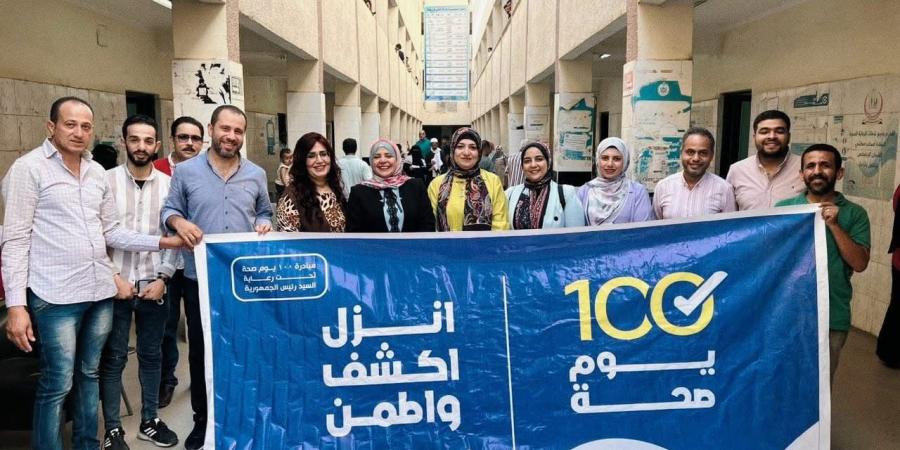 "صحة المنيا" : انطلاق حملة "100 يوم صحة" من المركز الطبي الغربي بالمنيا - ايجي سبورت