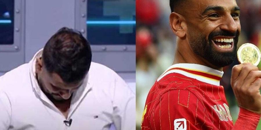 من نجم منتخب مصر إلى عامل في مقهى.. محمد صبحي يبكي بسبب "تجاهل صلاح" (فيديو) - ايجي سبورت