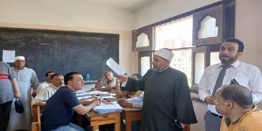 رئيس أزهر الشرقية يتفقد أعمال تصحيح مواد الشهادة الثانوية - ايجي سبورت