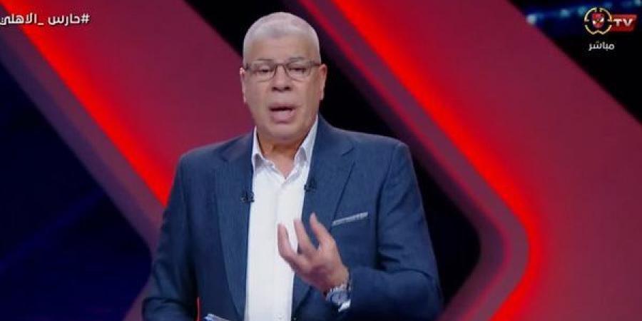 أحمد شوبير: فحص طبي لـ وسام أبو علي لتحديد حجم إصابته.. واللاعب مصمم على الرحيل والأهلي يوافق بشروط - ايجي سبورت