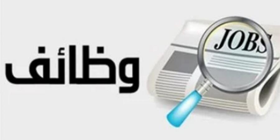 فرص عمل بالإمارات براتب يصل لـ24 ألف جنيه شهريا.. اقرأ التفاصيل - ايجي سبورت