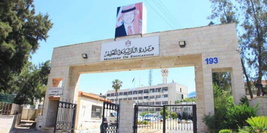 وزارة التربية : ستعاد إلى المعلمين المبالغ المالية المقتطعة لصالح النقابة #عاجل - ايجي سبورت