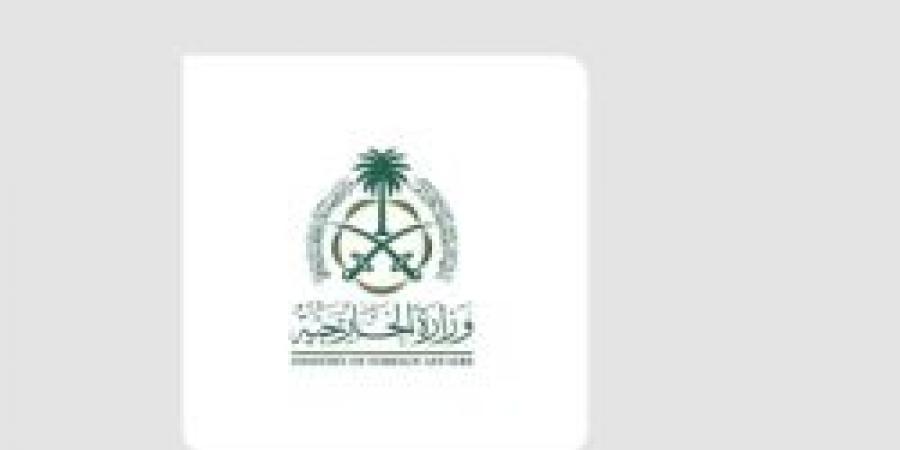 السعودية تدين قصف كنيسة دير اللاتين وتطالب بمحاسبة الاحتلال الإسرائيلي - ايجي سبورت