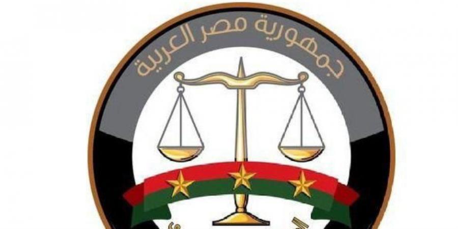 النيابة العامة تعلن عن الإطلاق الرسمى للمنصة الرقمية للتدريب - ايجي سبورت