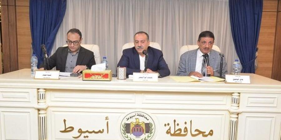 محافظ أسيوط يعلن عن فتح آفاق استثمارية جديدة وتيسيرات كبيرة - ايجي سبورت