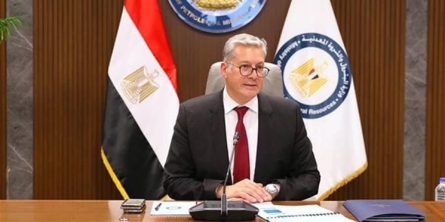 وزير البترول يبحث مع «أبيان كابيتال» تمويل مشروعات التعدين في مصر - ايجي سبورت