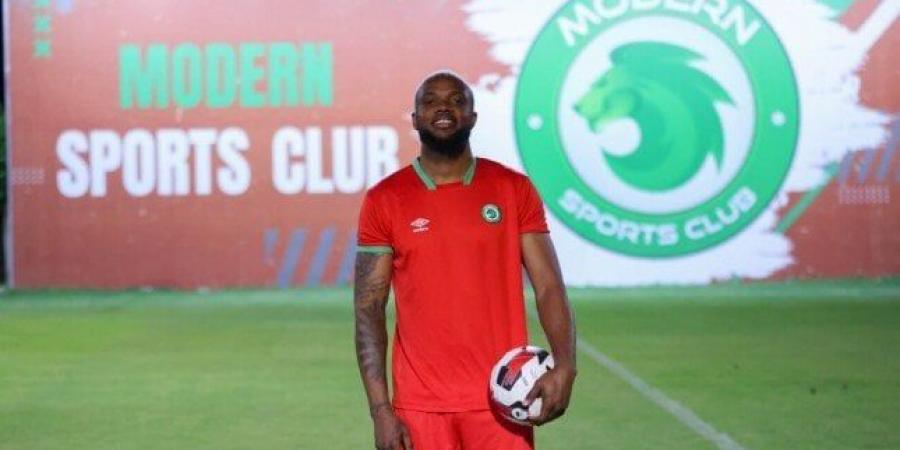 مودرن سبورت يعلن التعاقد مع جودوين شيكا - ايجي سبورت