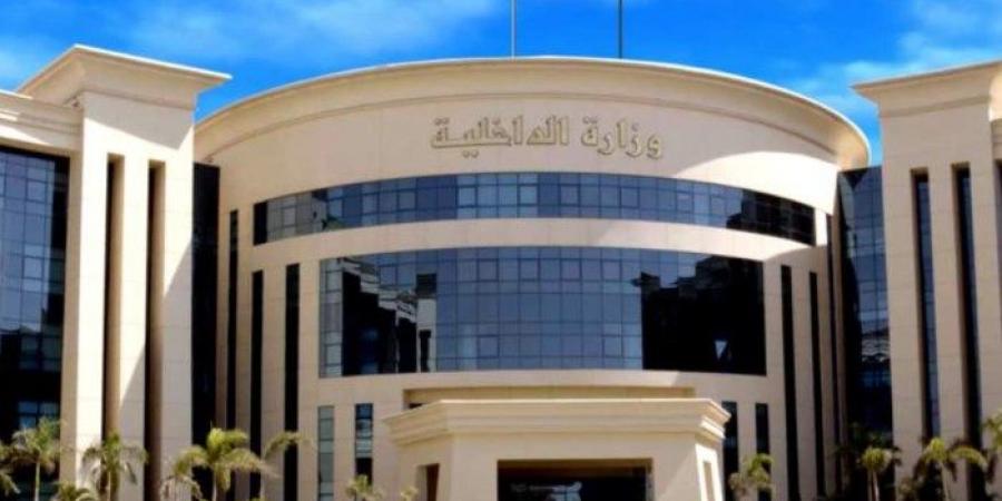 ضبط مطبعة بدون ترخيص فى القاهرة  - ايجي سبورت