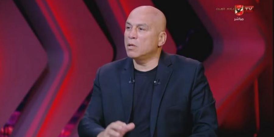 محمد يوسف: لم نتفاوض مع مصطفى محمد.. وكل ما يُقال شائعات.. وتعديل العقود في الأهلي يتم وفقًا لمعايير واضحة.. وإمام عاشور مستمر مع الفريق حتى 2027 - ايجي سبورت