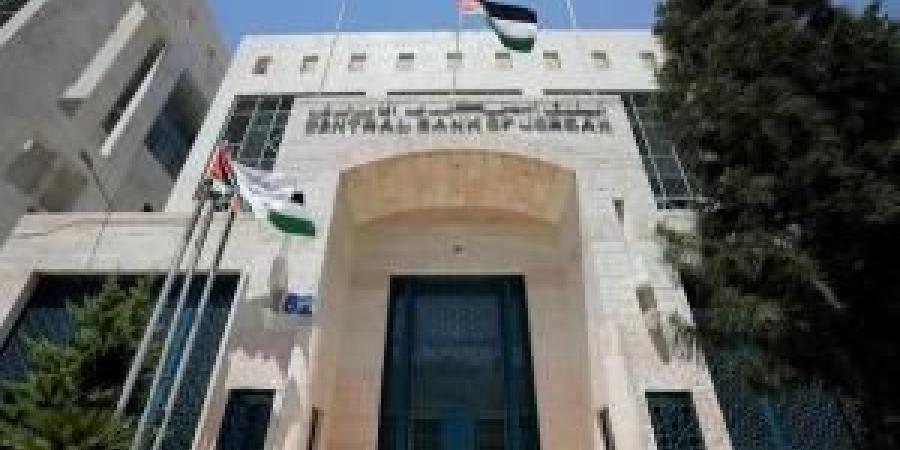 47.7 مليار دينار ودائع البنوك حتى نهاية أيار الماضي - ايجي سبورت