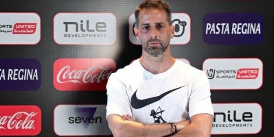 فيريرا يعلن تشكيل الزمالك في ودية رع.. ظهور شيكو بانزا - ايجي سبورت