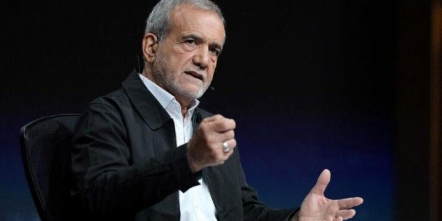 "سي بي إس" عن مصادر استخبارية أميركية: التقارير الإيرانية بإصابة بزشكيان في قصف إسرائيلي بالحرب صحيحة - ايجي سبورت