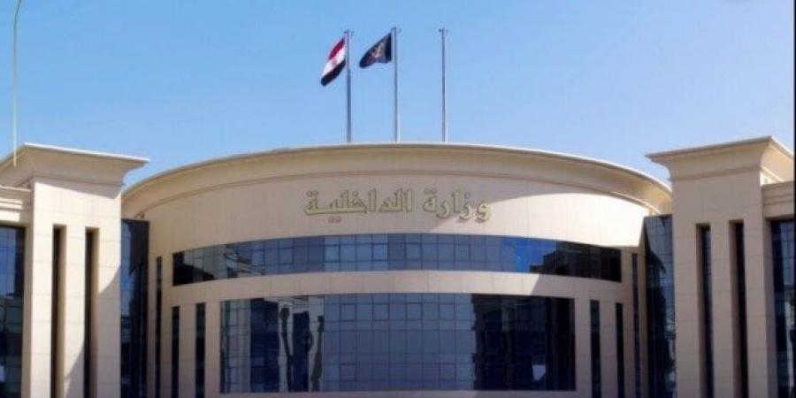 احتيال وشهادات مزيفة.. القبض على شخص لإدارته كيان تعليمي بدون ترخيص في القاهرة - ايجي سبورت