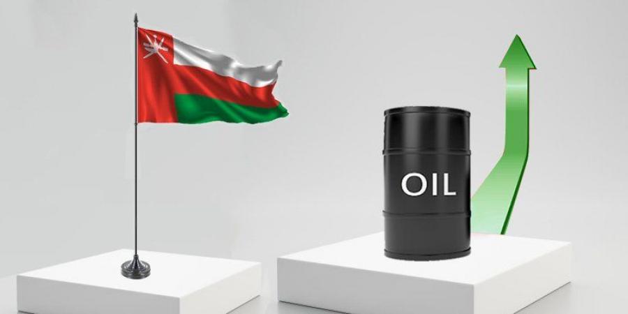 سعر نفط عمان يرتفع إلى 71.25 دولار للبرميل - ايجي سبورت