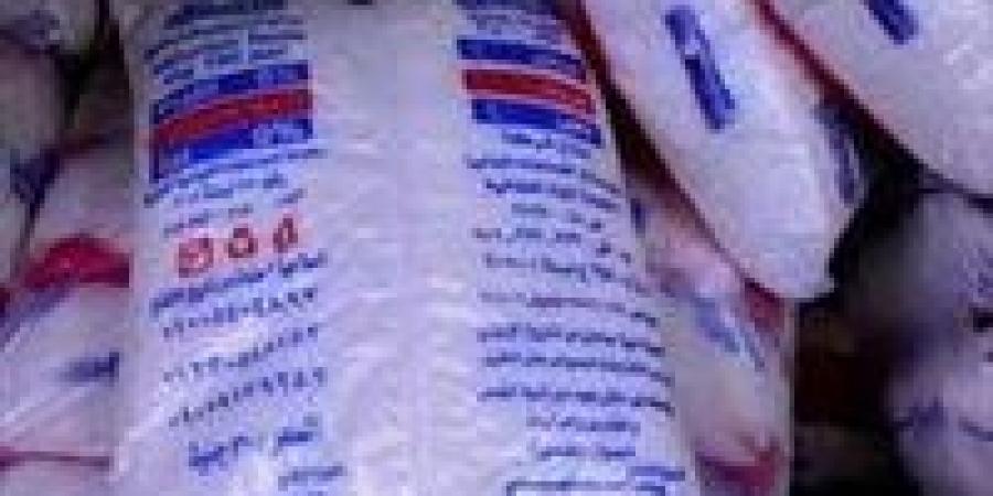سعر كيلو السكر 30 جنيه ...وزارة التموين تكشف عن أسعار شهر يوليو 2025 - ايجي سبورت