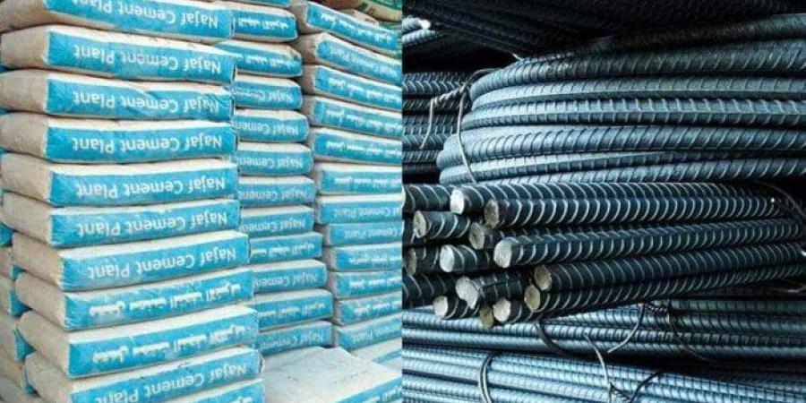 سعر طن الأسمنت والحديد اليوم الجمعة 18 يوليو 2025.. «عز» بكام النهارده؟ - ايجي سبورت
