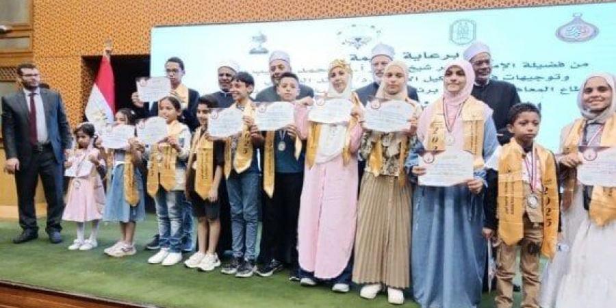 بورسعيد الأزهرية تحصد أربع مراكز في التصفيات النهائية لمسابقة نحلة التهجي - ايجي سبورت