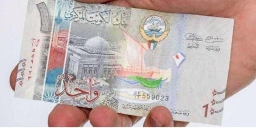 سعر الدينار الكويتى اليوم الجمعة 18 يوليو 2025 فى البنوك بيعًا وشراءً - ايجي سبورت