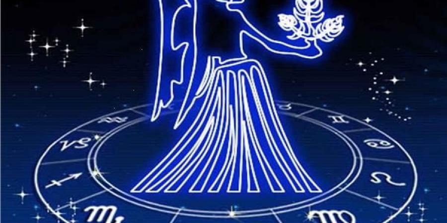 توقعات برج العذراء اليوم الجمعة 18-7-2025 - ايجي سبورت