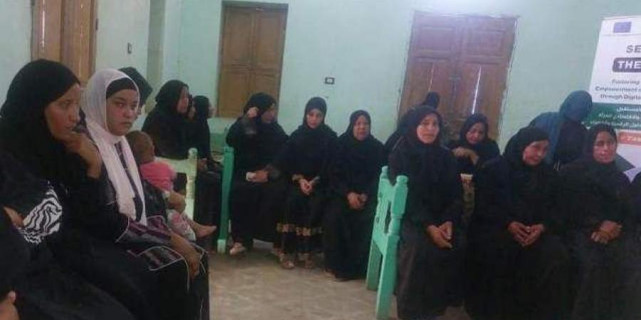 ندوات لتشجيع السيدات للمشاركة بإنتخابات مجلسى الشيوخ فى أسوان - ايجي سبورت
