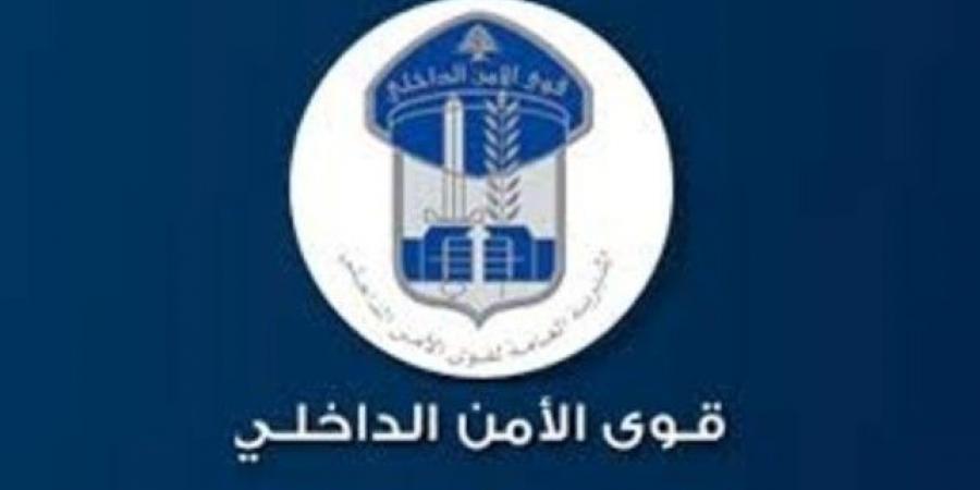قوى الأمن: توقيف مروّج مخدرات ينشط في صيدا ومحيطها - ايجي سبورت