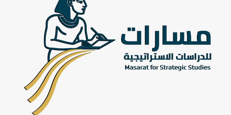 دراسة لمركز مسارات للدراسات الاستراتيجية تدرس فرص مصر للاستفادة من انخفاض أسعار النفط عالميًا - ايجي سبورت